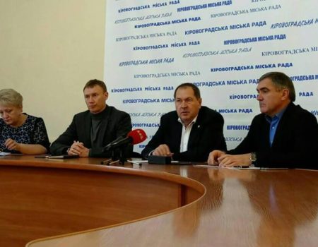Відновити газопостачання у Кропивницькому обіцяють за дві доби