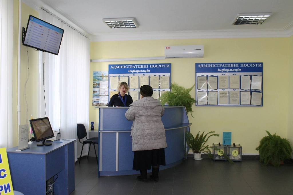 Олександрія перша в області організувала оформлення закордонних та ID-паспортів через ЦНАП. ФОТО