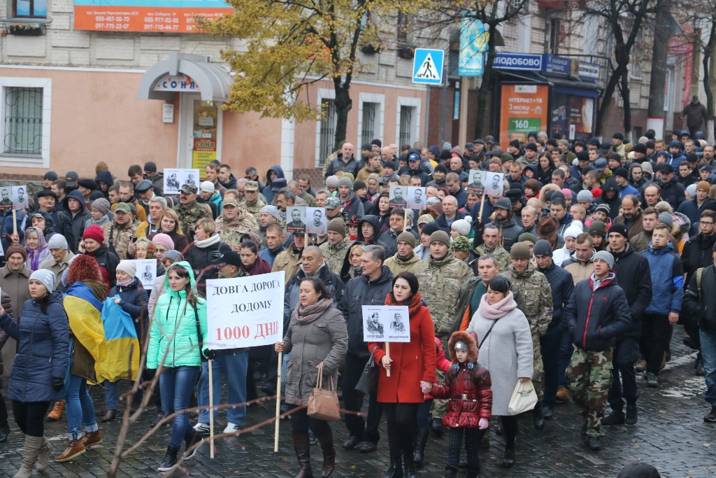 Тисяча днів неволі: сотні жителів Кропивницького нагадали про полонених бійців. ФОТО