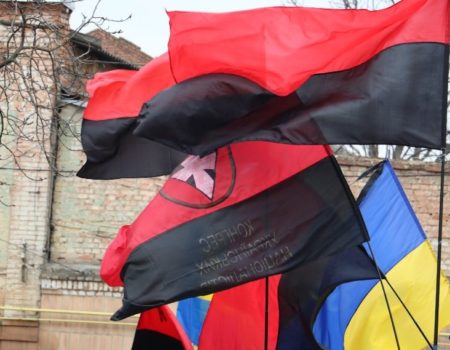 У Кропивницькому офіційно затвердили використання червоно-чорного прапору