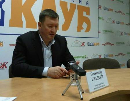 Керівник “Кіровоградгазу” розповів, чим керувався, коли вирішив зірвати опалювальний сезон у Кропивницькому