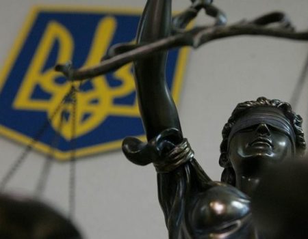 Суддя з Кіровоградщини поскаржилася до ВРП на тиск через допис у Facebook