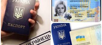Жителі Кіровоградщини, які бажають оформити закордонні паспорти, можуть обирати між електронною і звичайною чергами