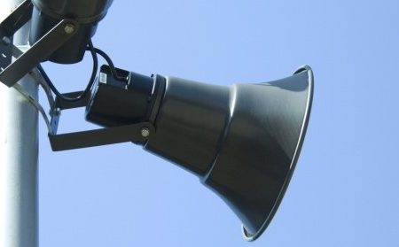 Сьогодні у Кропивницькому виконком спробує надати дозвіл на вуличні гучномовці