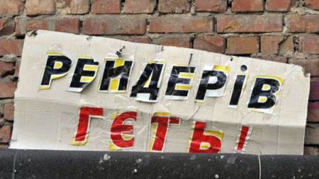 Рейдери знову намагались перереєструвати сільгосппідприємство з Вільшанського району