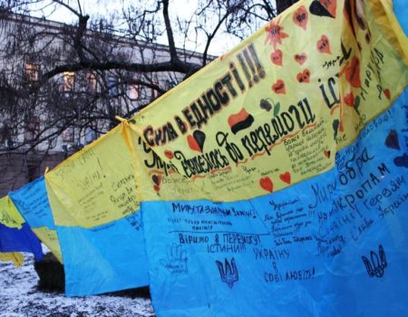 “Велика українська хода” у Кропивницькому: жителям міста показали понад 100 бойових прапорів. ФОТО