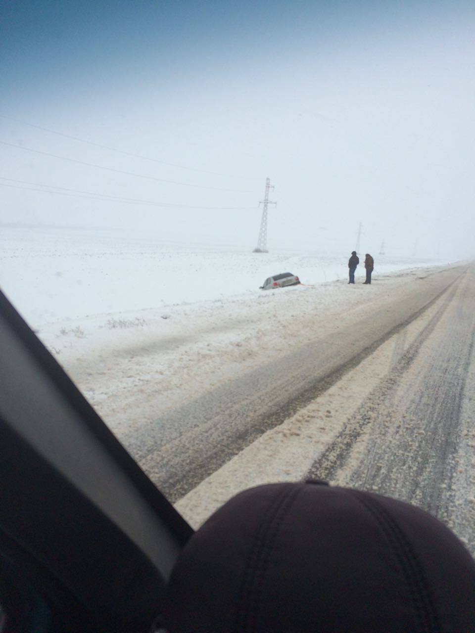 У службі автомобільних доріг Кіровоградської області запевняють, що борються з ожеледицею. ФОТО