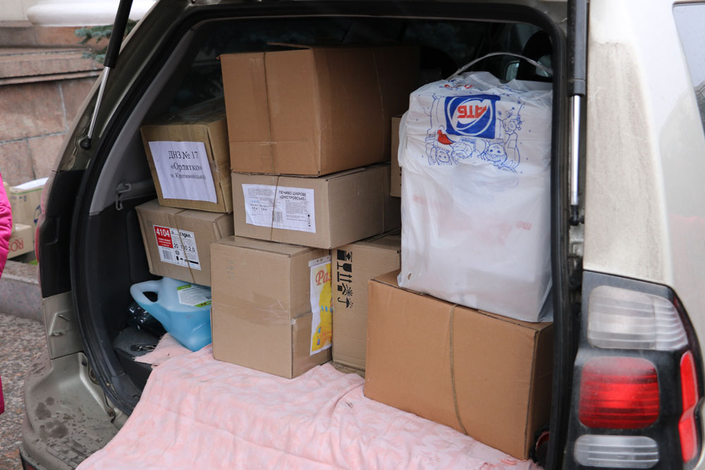 У Кропивницькому зібрали десятки пакунків допомоги для військових. ФОТО