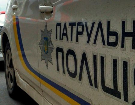 Управління патрульної поліції в Кропивницькому стало управлінням патрульної поліції в Кіровоградській області