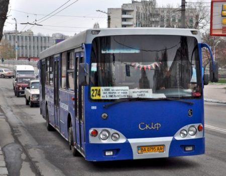 У Кропивницькому вартість проїзду на маршрутах №274 і 130 може подешевшати