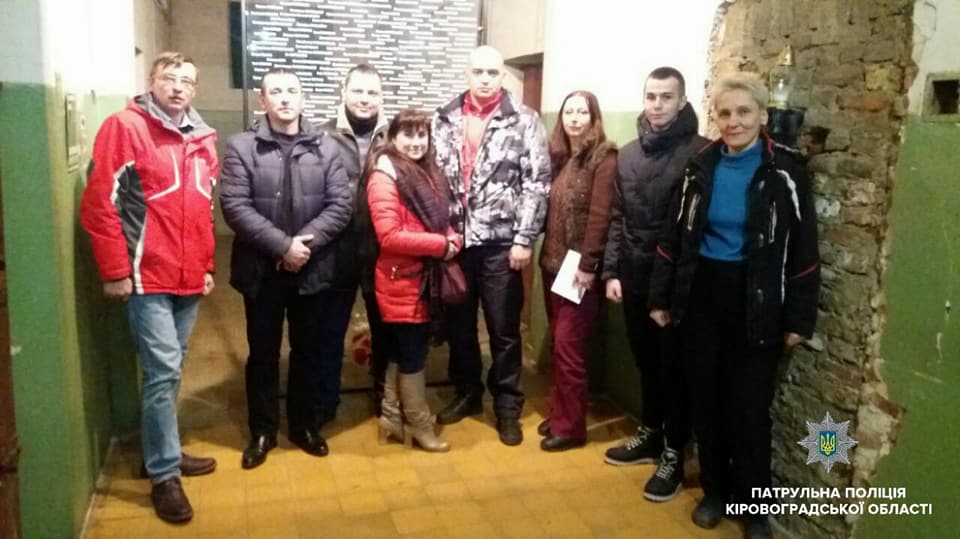 Кропивницькі патрульні у Львові переймали досвід дотримання прав людини. ФОТО