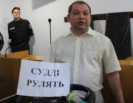 Скандальновідомого суддю з Кропивницького Галагана відсторонять від посади й відправлять на навчання