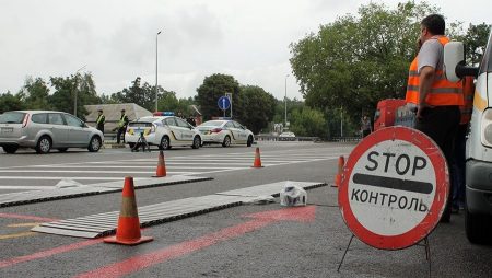 Корупція на дорогах: стосовно посадовців обласного управління Укртрансбезпеки розпочато дисциплінарне провадження