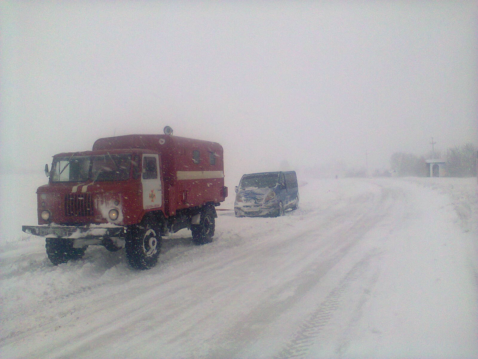 Рятувальники Кіровоградщини витягнули з заметів майже 200 автомобілів. ФОТО