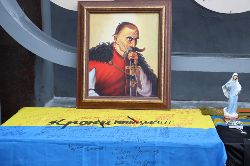 100-річчя визначної битви: у Кропивницькому вшанували пам&#8217;ять героїв Крут. ФОТО