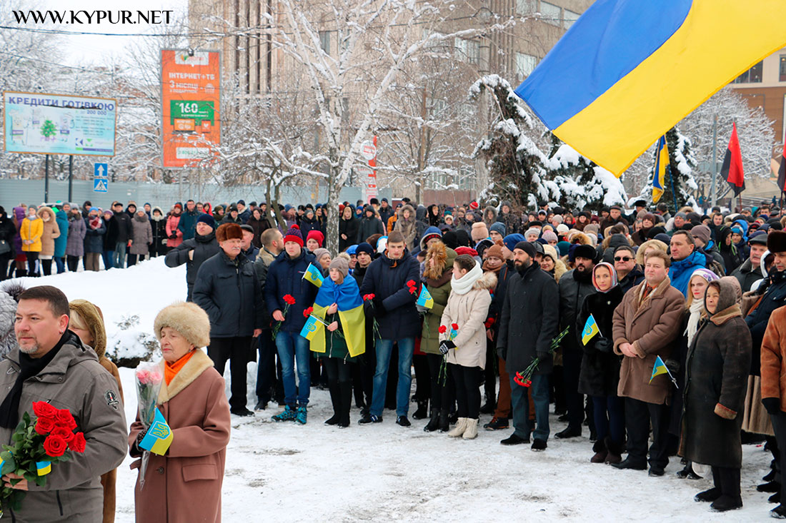 У День Соборності в Кропивницькому згадували перших загиблих на Майдані. ФОТО, ВІДЕО