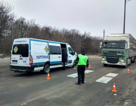 Завдяки новим ваговим комплексам на Кіровоградщині за день виявили порушень вагових обмежень на майже 5 тисяч євро