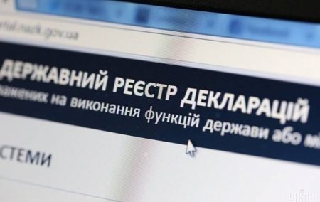 Депутата Світловодської міськради можуть притягнути до кримінальної відповідальності за неподання декларації