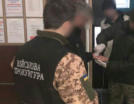 У Кропивницькому за підозрою у вимаганні хабара затримали начальника філії «СЕТАМ». ФОТО