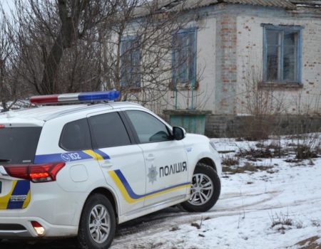 На Кіровоградщині двоє молодиків забили до смерті односельця. ФОТО