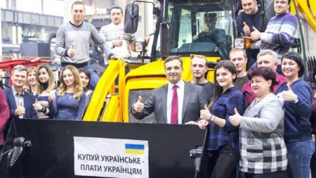 Законопроект «Купуй українське», в підтримку якого флешмобили у Кропивницькому, суперечить Євроасоціації – Інститут економдосліджень