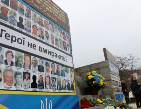 Уже 17 претендентів подало заявки на конкурс по пам’ятнику Героям Майдану у Кропивницькому