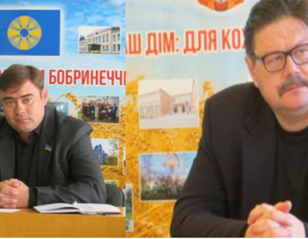 Колишнього очільника Бобринецької РДА та його першого зама судитимуть за звинуваченням у корупції