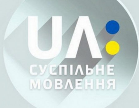 Правління Національної суспільної телерадіокомпанії визначилося з керівником кіровоградського суспільного телебачення