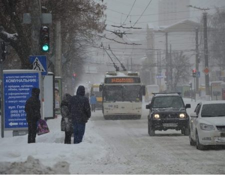 У Кропивницькому оголосили чергове штормове попередження