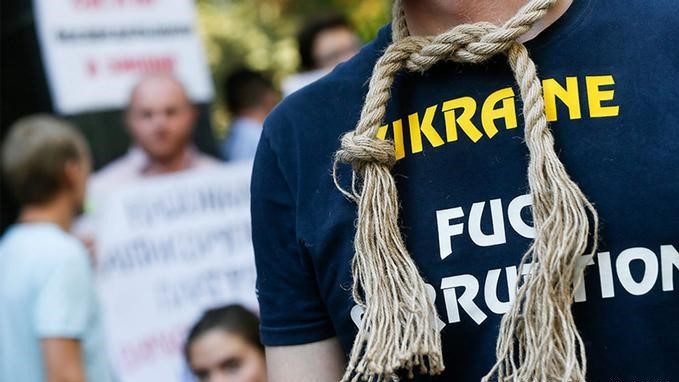 Як нардепи від Кіровоградщини голосували за відміну е-декларування для громадськості