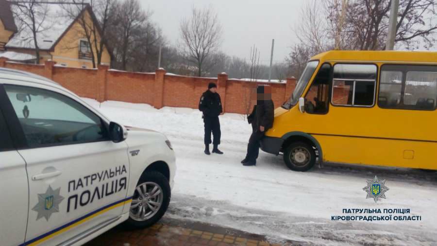 У Кропивницькому затримали п&#8217;яного водія маршрутки з рівнем алкоголю в крові в 11 разів вище норми. ФОТО