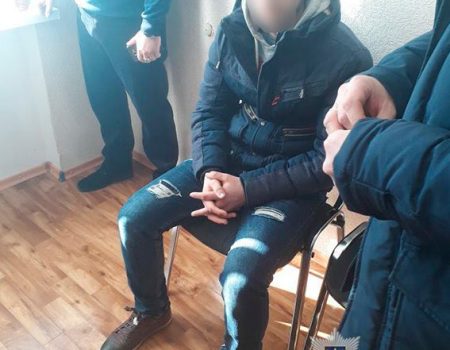 27-річний громадянин Узбекистану намагався підкупити начальника відділу Головного управління Нацполіції Кіровоградщини. ФОТО