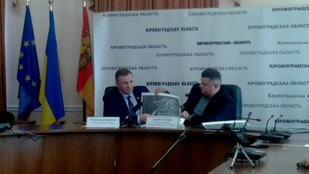 У Кропивницькому знову обіцяють відновити роботу аеропорту і зробити його міжнародним
