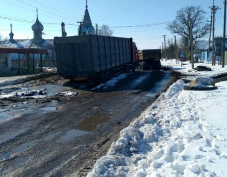 Напрям «Миколаїв – Кропивницький» після «забезпечення проїзду» Автодором. ФОТО, ВІДЕО