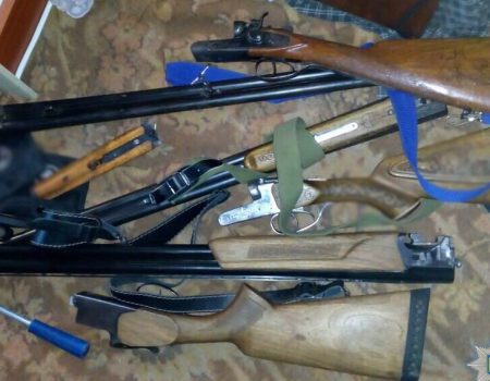 На Кіровоградщині стартує місячник добровільної здачі зброї