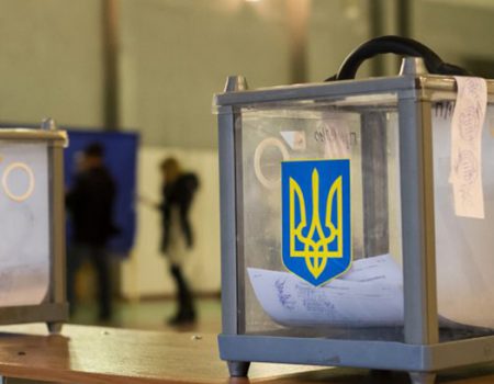 ОПОРА: На  Кіровоградщині  9 разів порушено законодавство України про вибори Президента