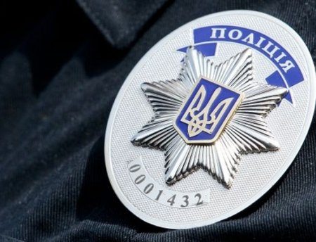 Триває прийом оnline-анкет на посади в поліцію Кіровоградщини
