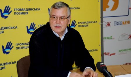 Знищити олігархат, підприємців носити на руках – Гриценко у Кропивницькому про те, як відновити економіку. ФОТО. ВІДЕО