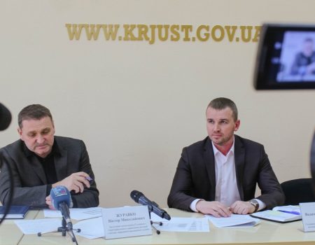 Впровадження закону “про аліменти” на Кіровоградщині: основні цифри