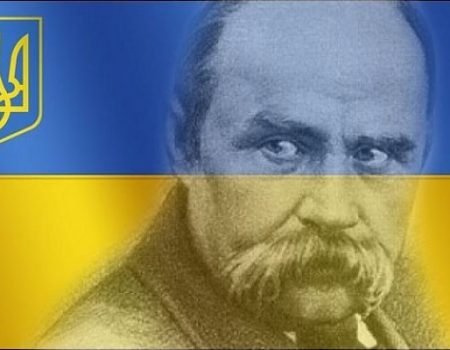 У Кропивницькому відбудеться мітинг до дня народження Тараса Шевченка