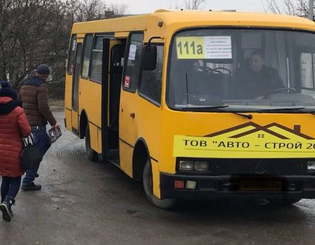 У Кропивницькому перевізник відмовився обслуговувати маршрут до закінчення угоди