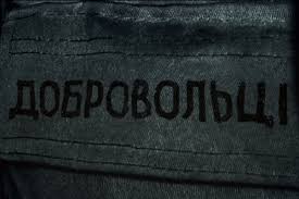 Добровольці Кіровоградщини зможуть отримати соціально-правову підтримку на місцевому рівні