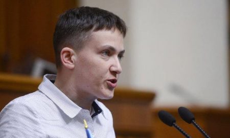 Під знаком Надії. Або не сотворіть собі кумира