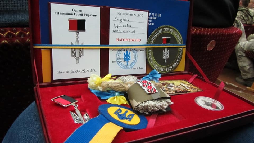 Добровольця з Кіровоградщини відзначили орденом «Народний герой» посмертно. ФОТО, ВІДЕО