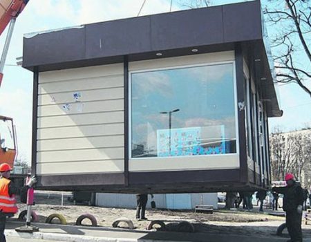 У міській раді Кропивницького прийняли рішення про демонтаж 13 тимчасових споруд