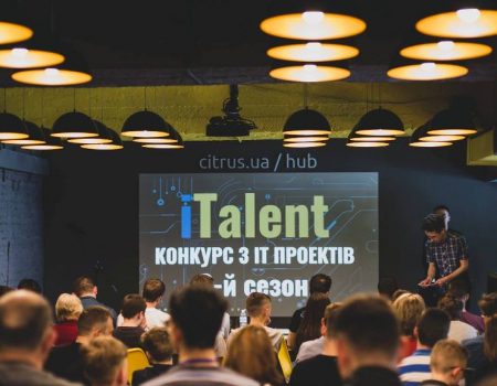Кропивницька школярка виборола перемогу на всеукраїнському IT-конкурсі. ФОТО