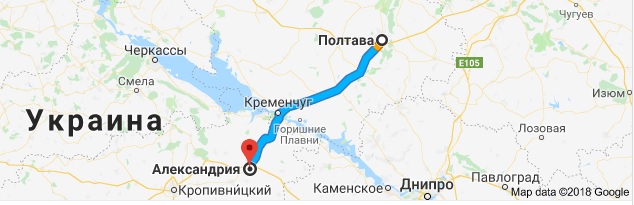 На Кіровоградщині відрізок дороги Полтава-Олександрія відремонтують за 76 мільйонів