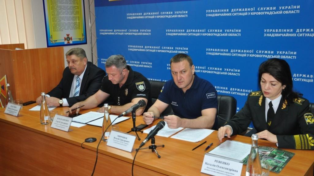 Жителів Кіровоградщини попередили, що пікніки загрожують не тільки пожежами, а й штрафами і відшкодуванням збитків