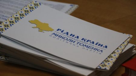 Микола Томенко в Кропивницькому розповів, як убезпечити країну від президентів-негідників. ФОТО. ВІДЕО