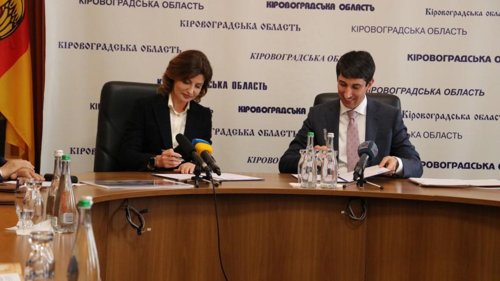 Марина Порошенко та Сергій Кузьменко підписали меморандум про розвиток інклюзивної освіти на Кіровоградщині. ФОТО